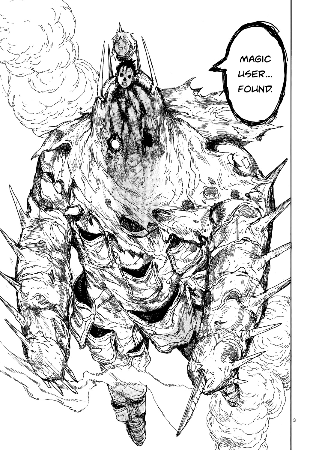 Read Dorohedoro EN Manga Online