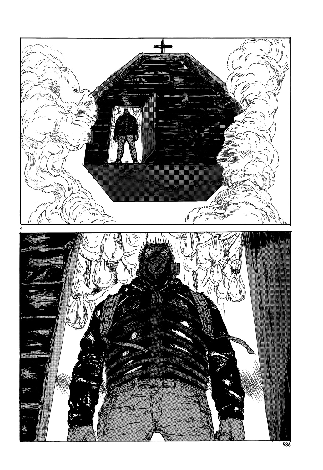 Read Dorohedoro EN Manga Online