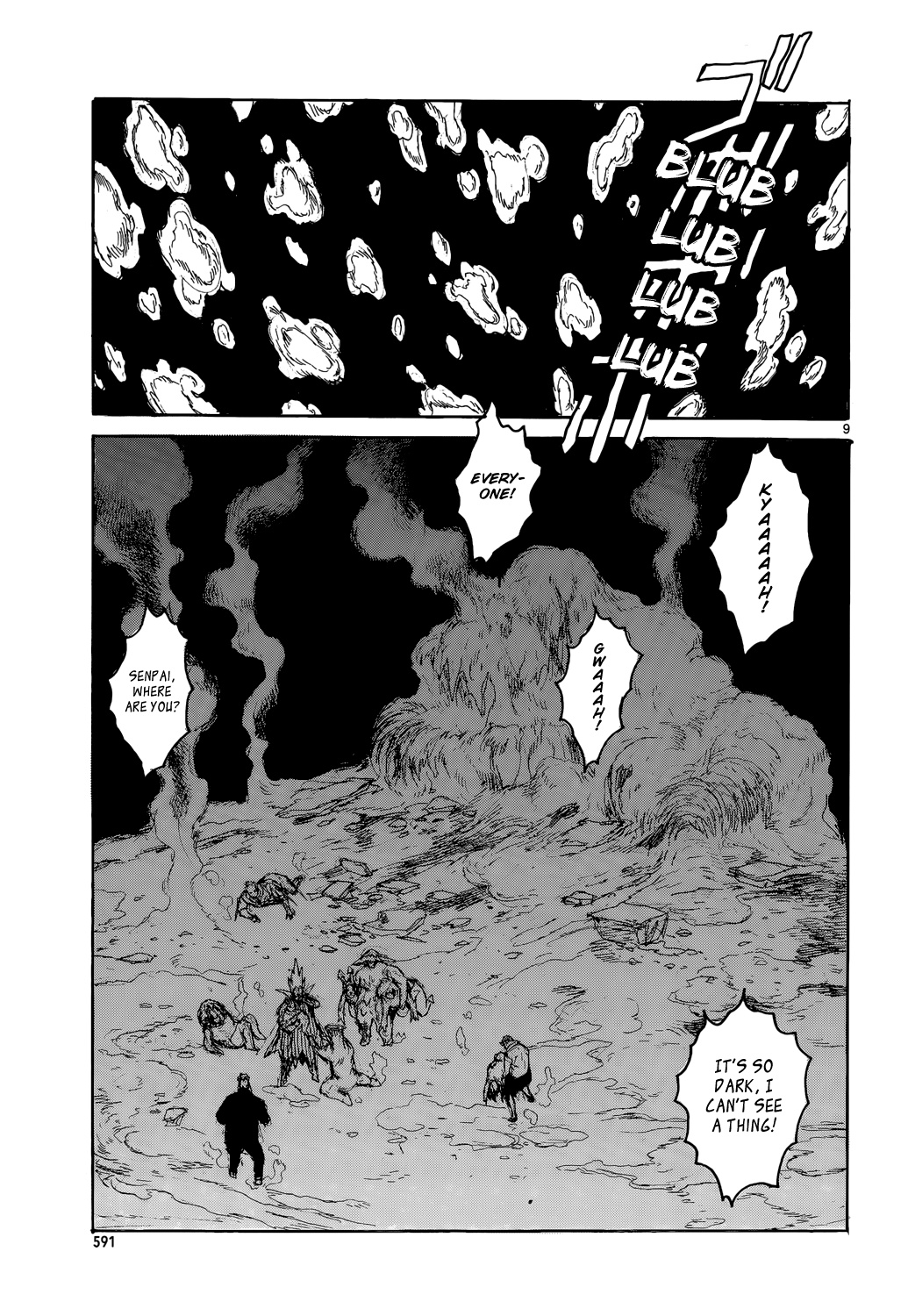 Read Dorohedoro EN Manga Online