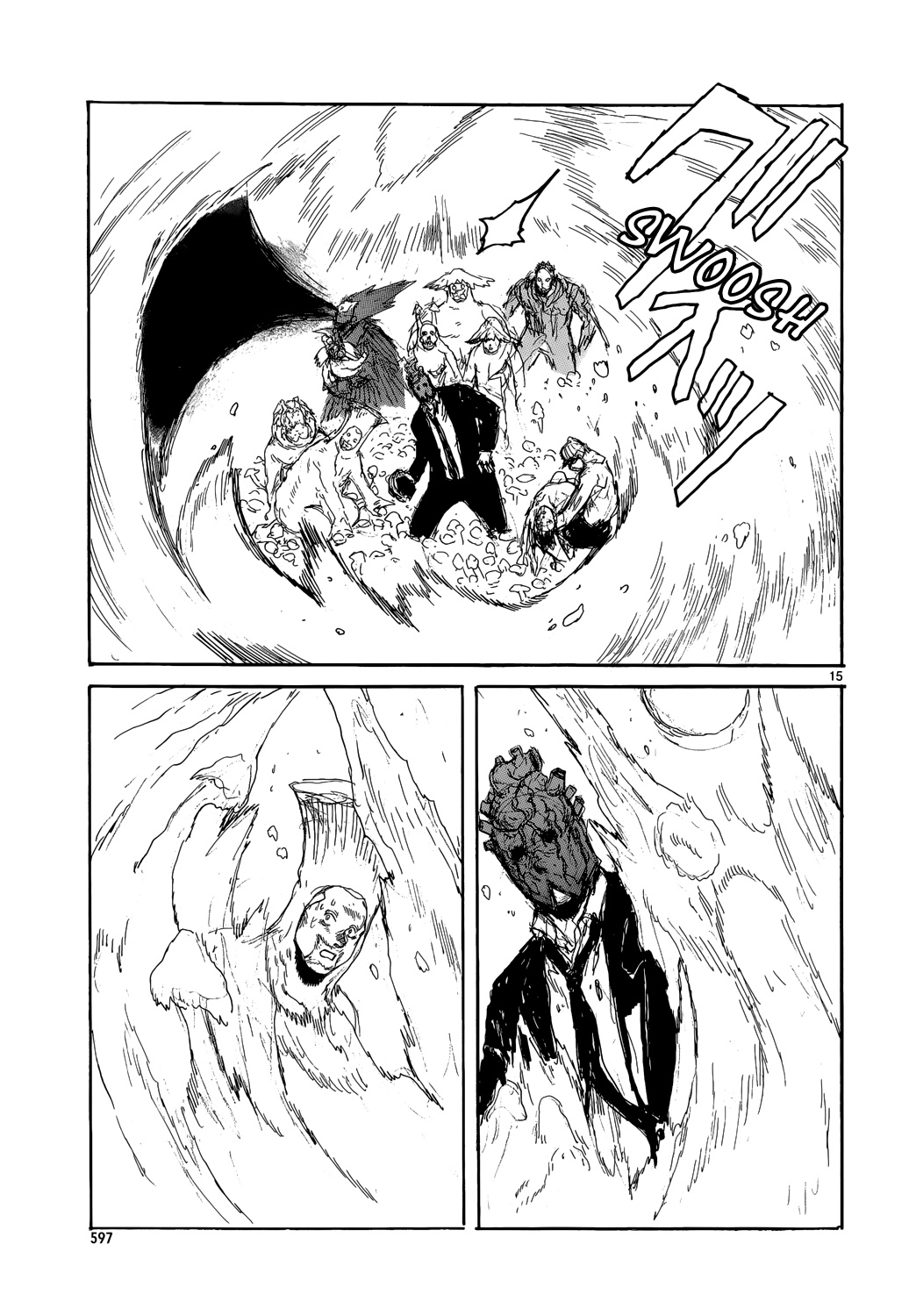 Read Dorohedoro EN Manga Online