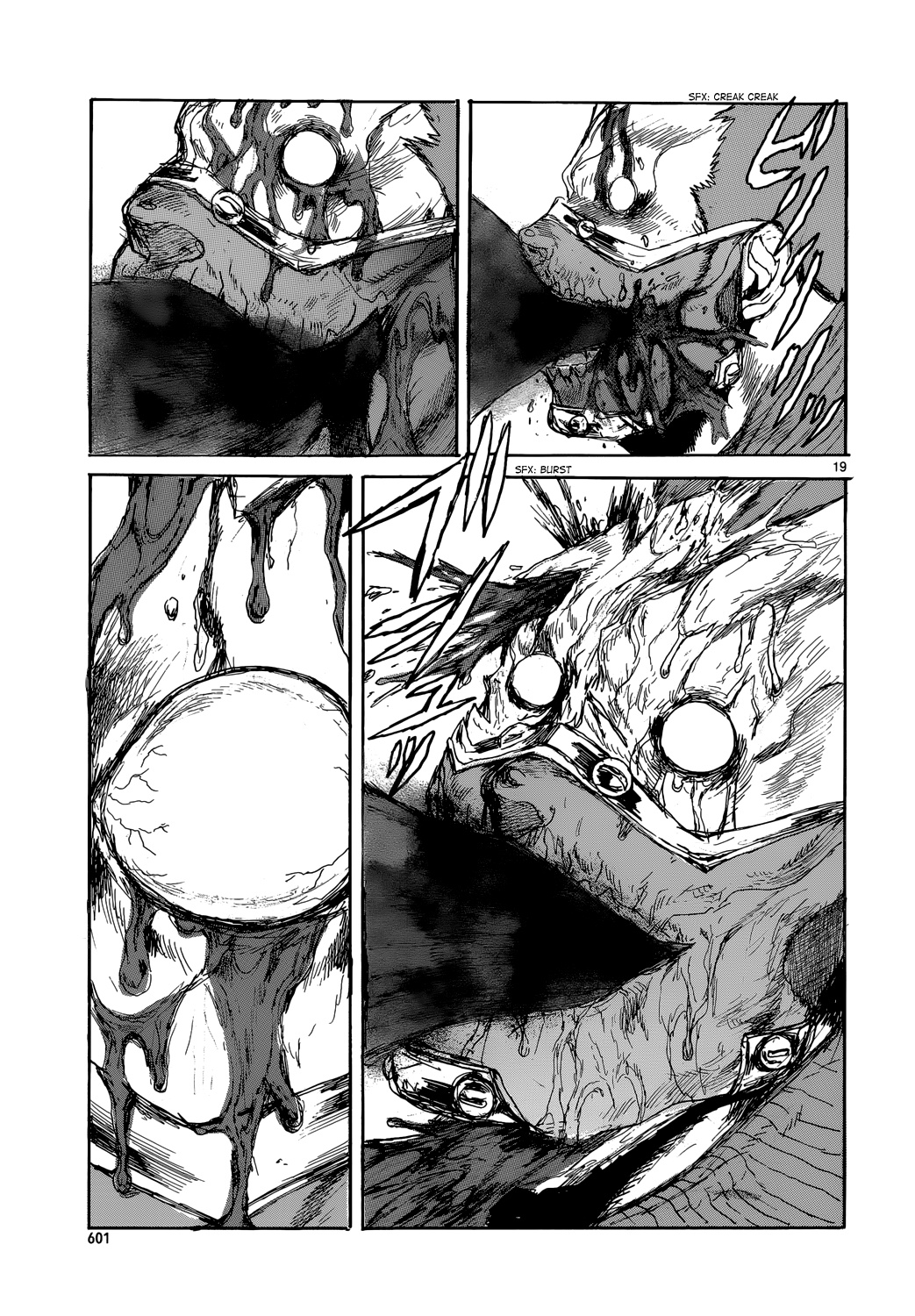 Read Dorohedoro EN Manga Online