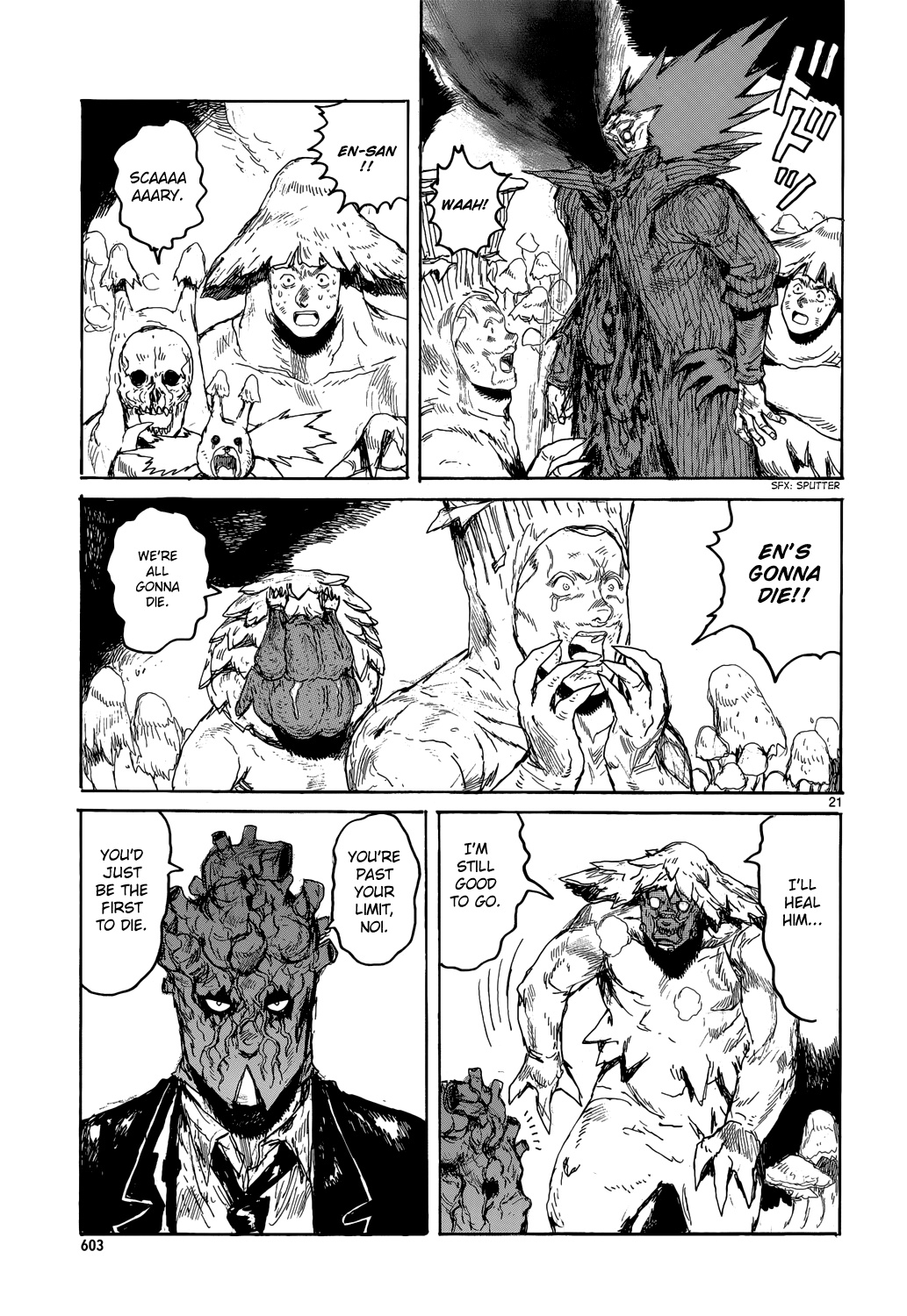Read Dorohedoro EN Manga Online
