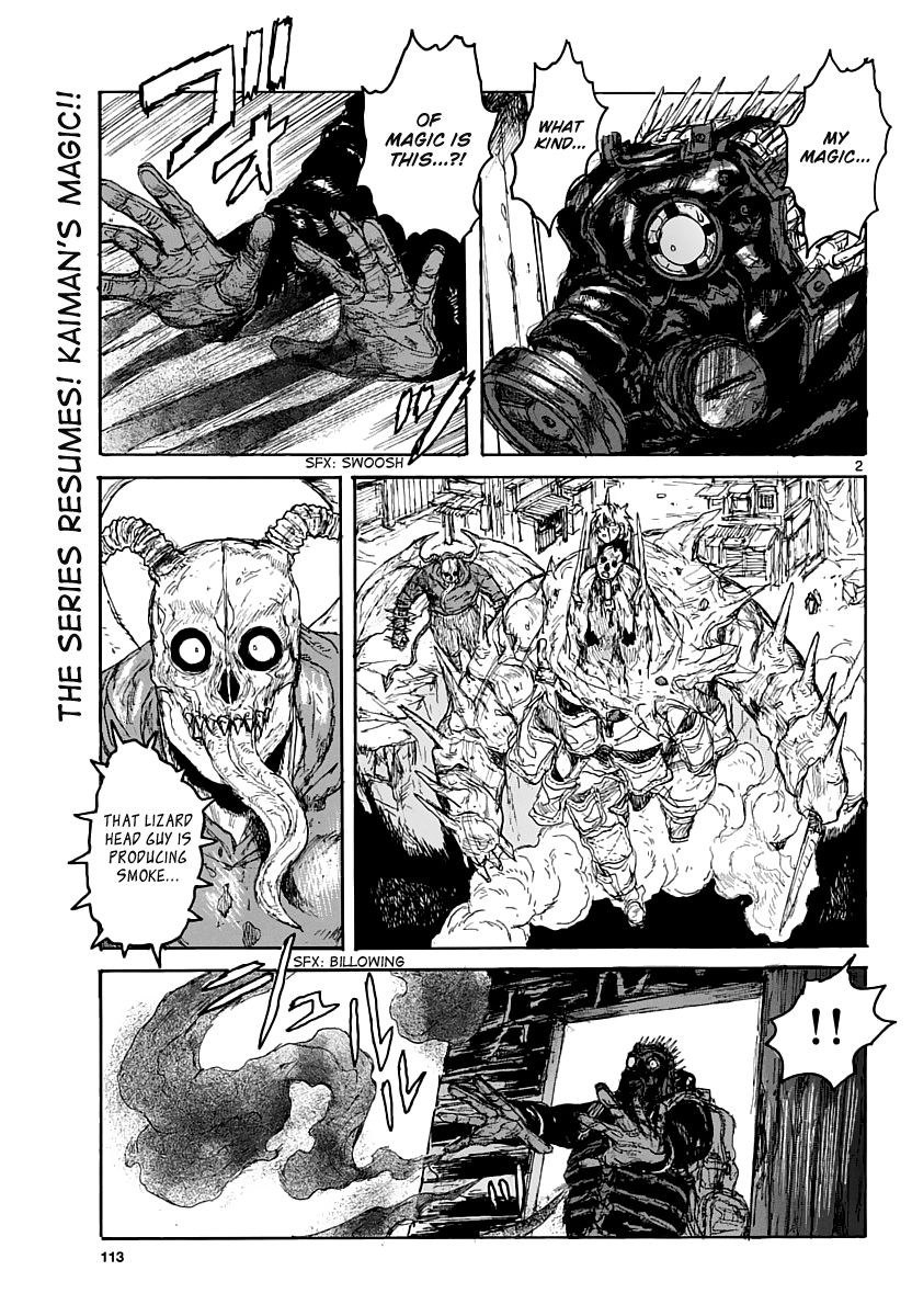 Read Dorohedoro EN Manga Online