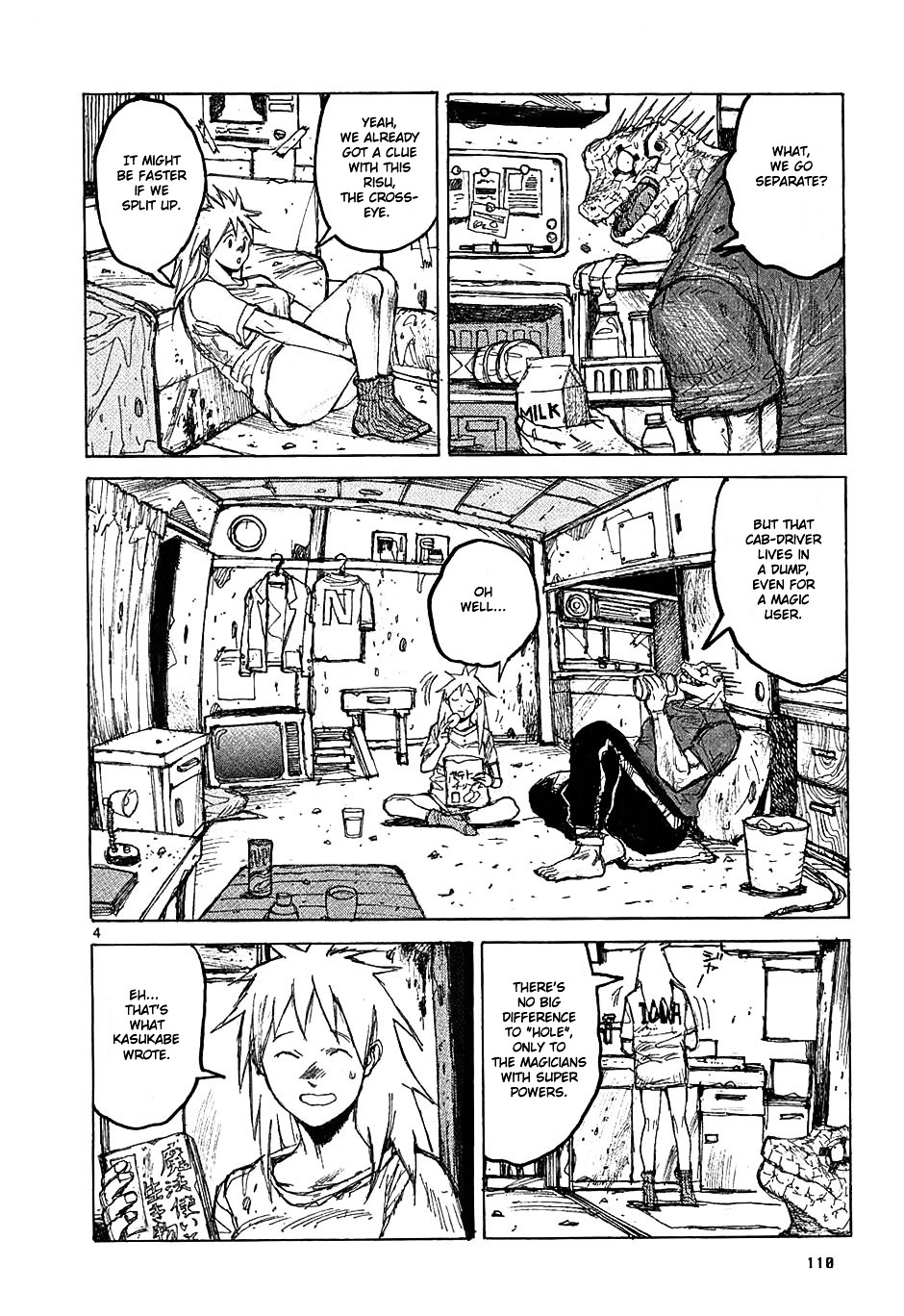 Read Dorohedoro EN Manga Online