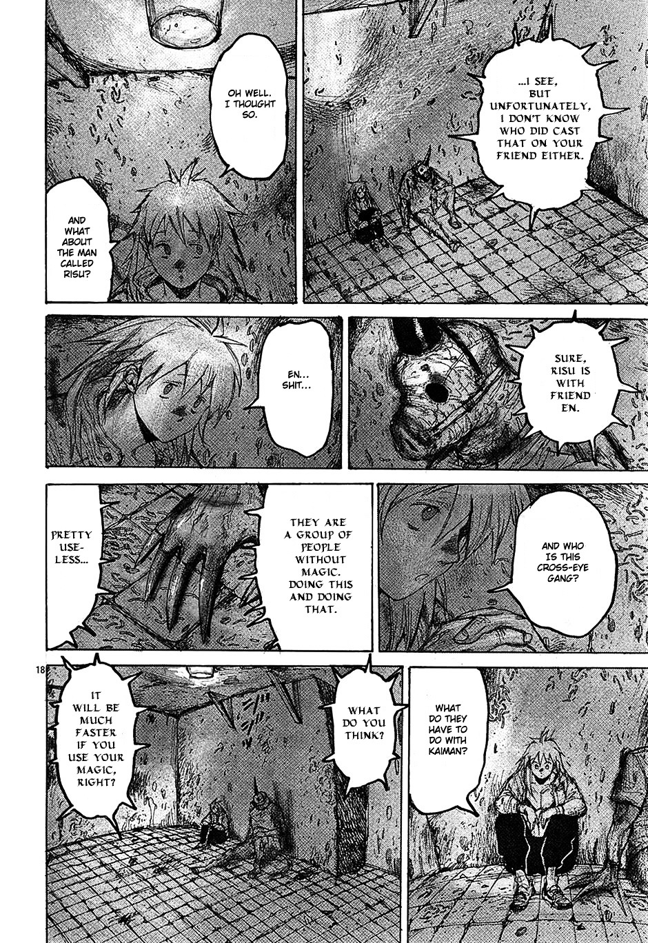 Read Dorohedoro EN Manga Online