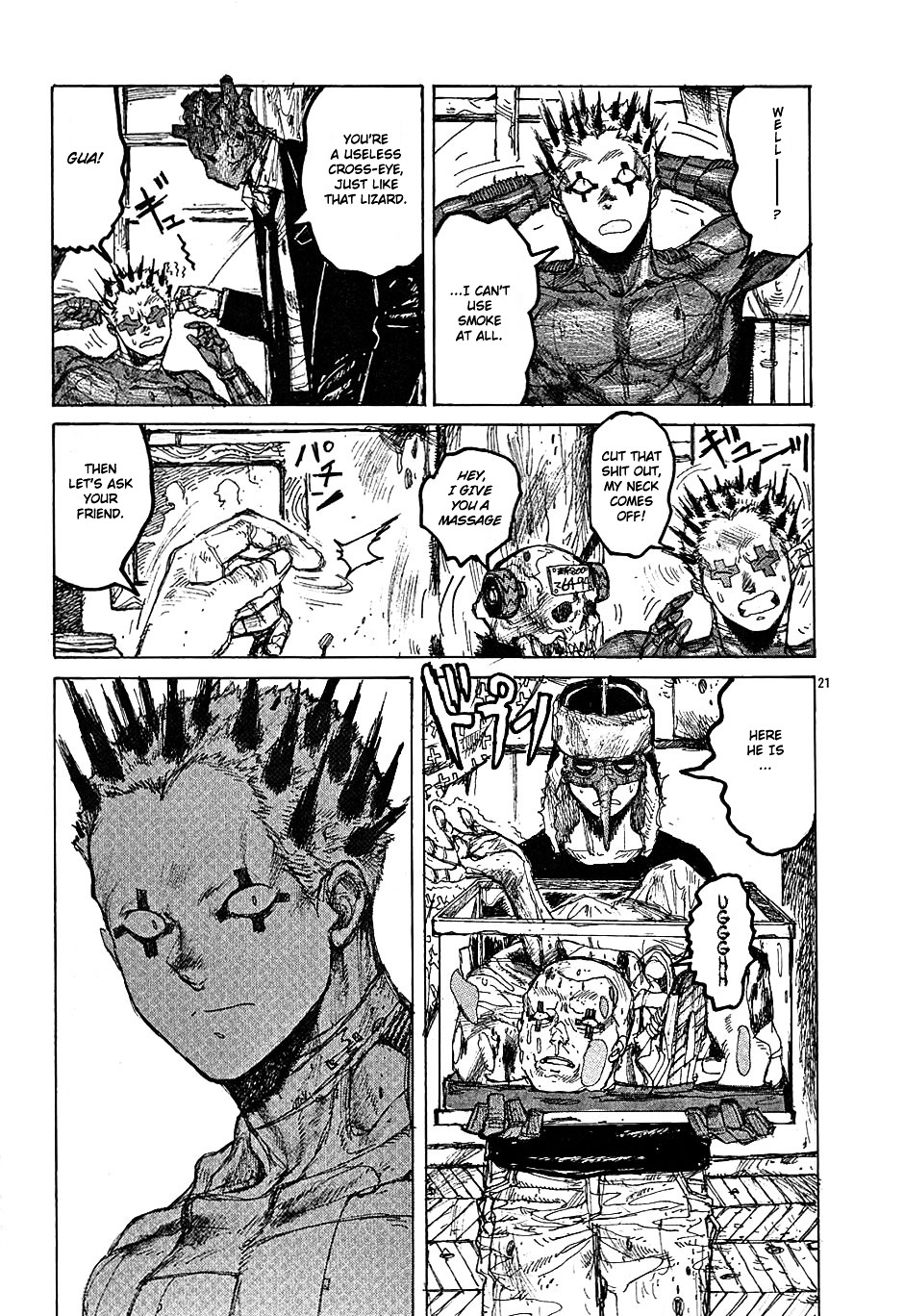 Read Dorohedoro EN Manga Online