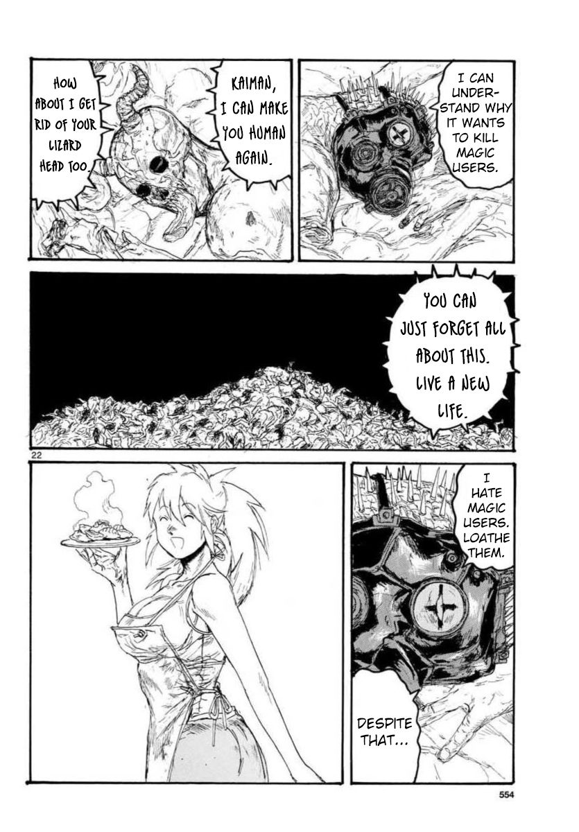 Read Dorohedoro EN Manga Online