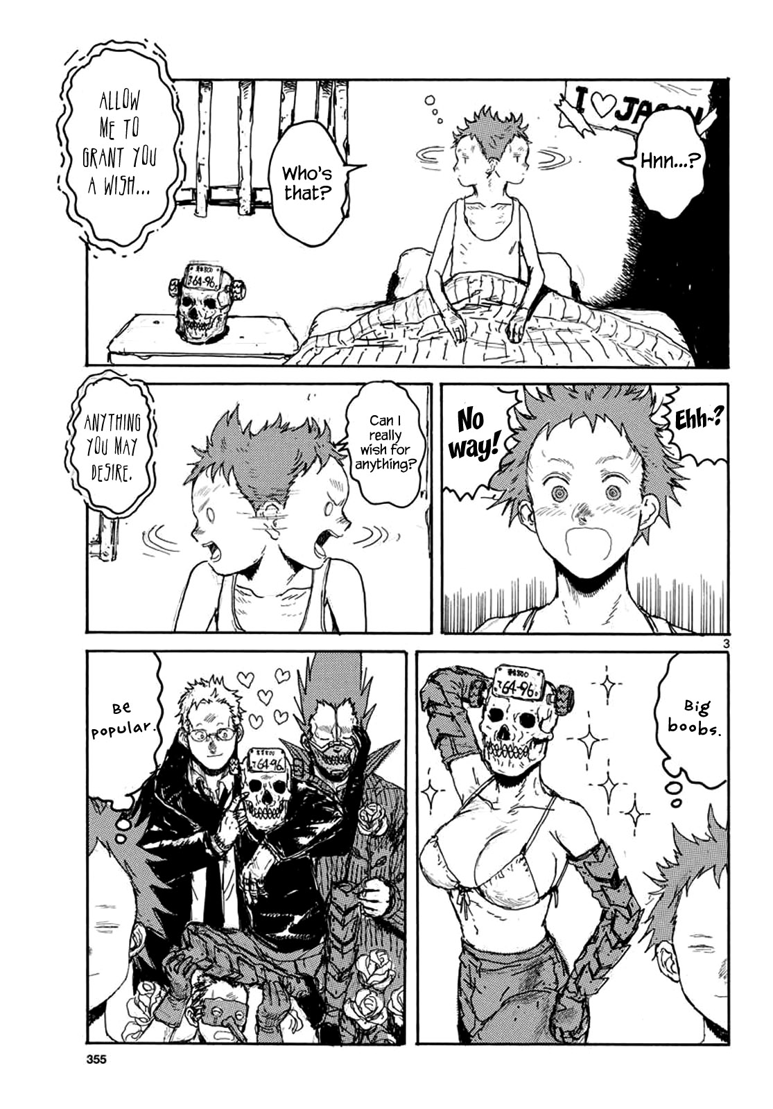 Read Dorohedoro EN Manga Online