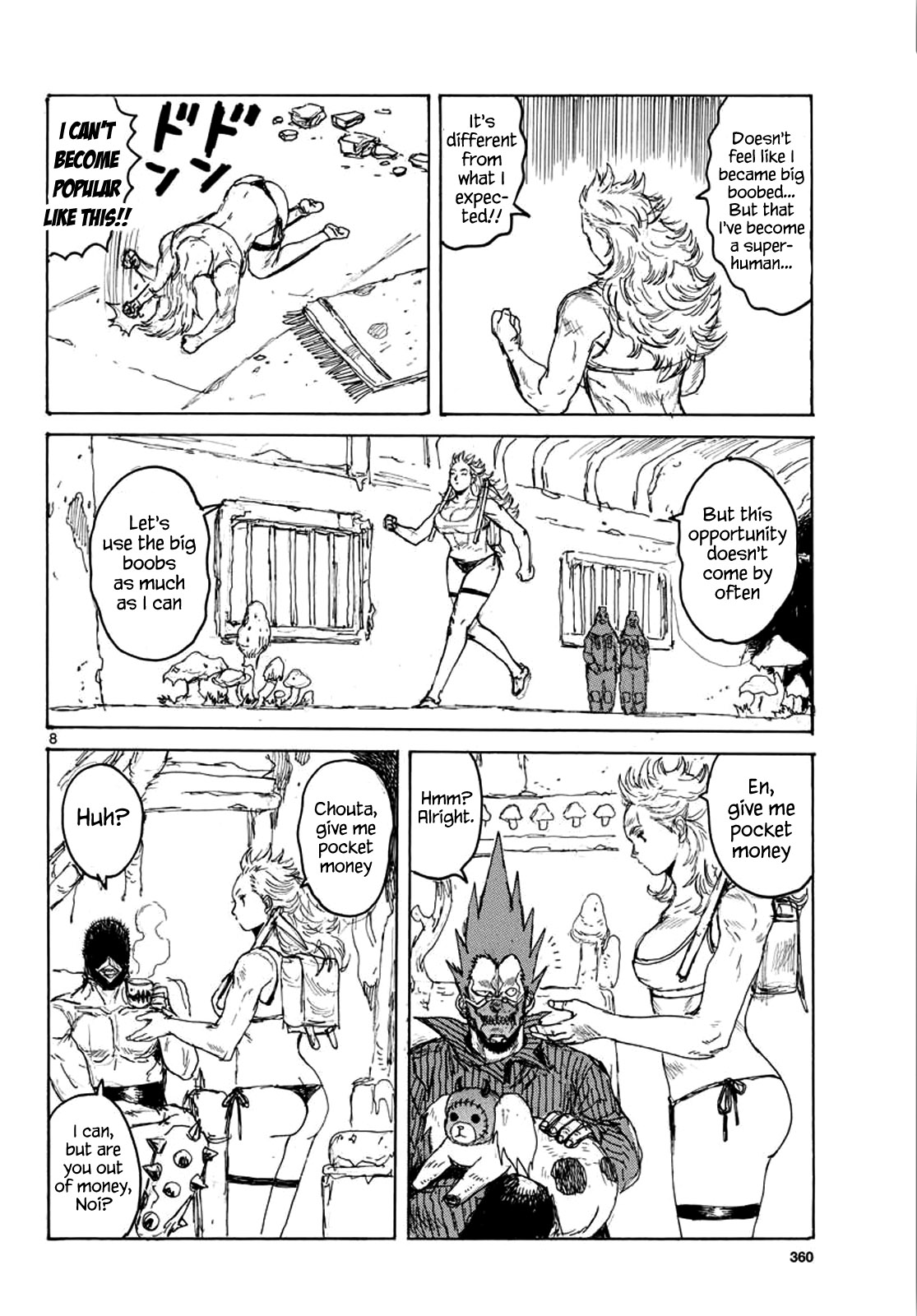 Read Dorohedoro EN Manga Online
