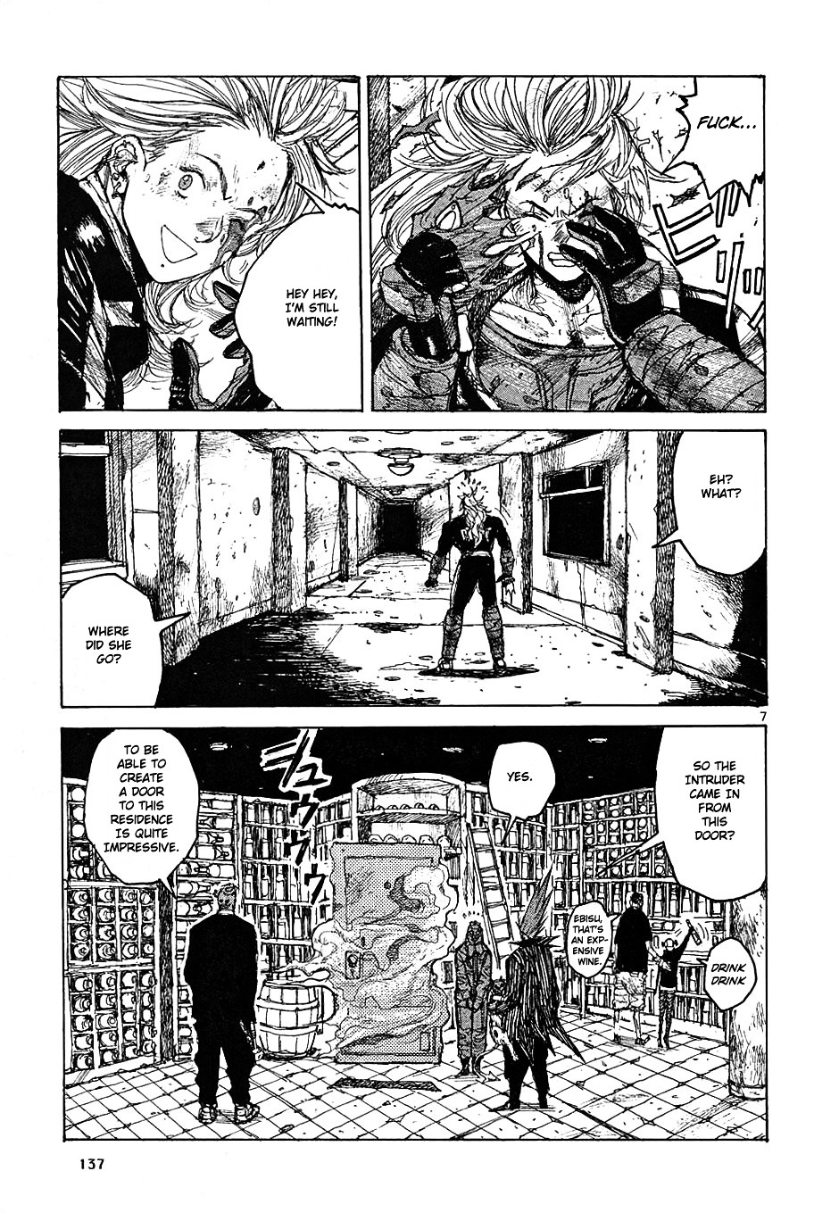 Read Dorohedoro EN Manga Online