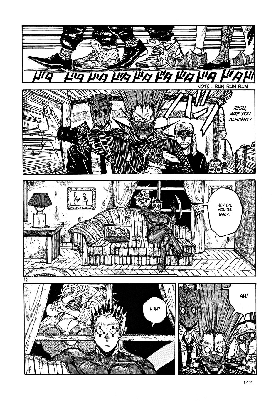 Read Dorohedoro EN Manga Online