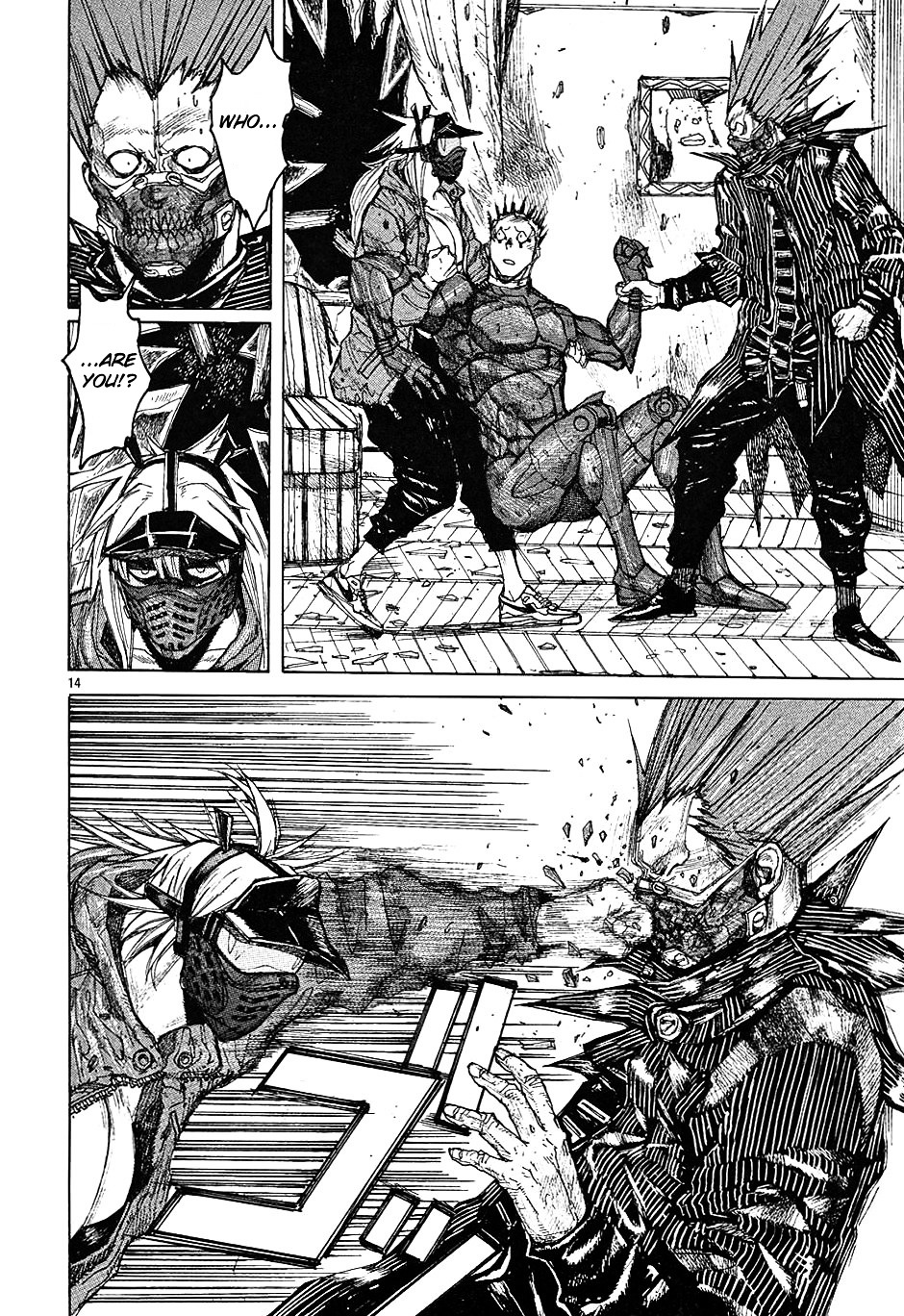 Read Dorohedoro EN Manga Online