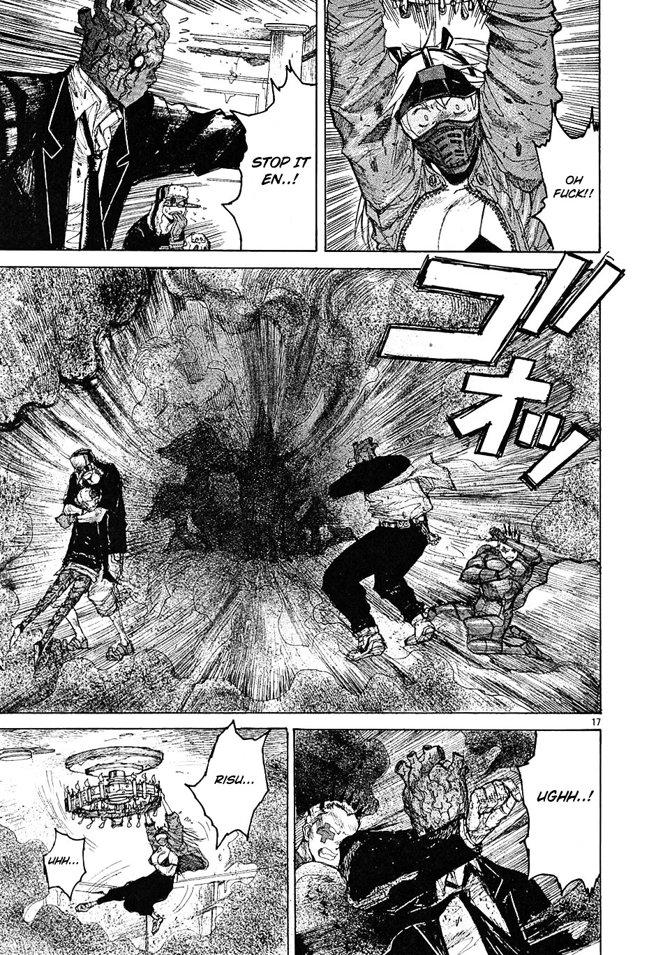 Read Dorohedoro EN Manga Online