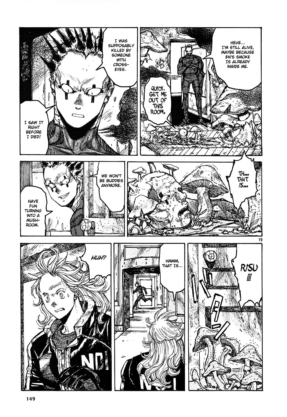 Read Dorohedoro EN Manga Online