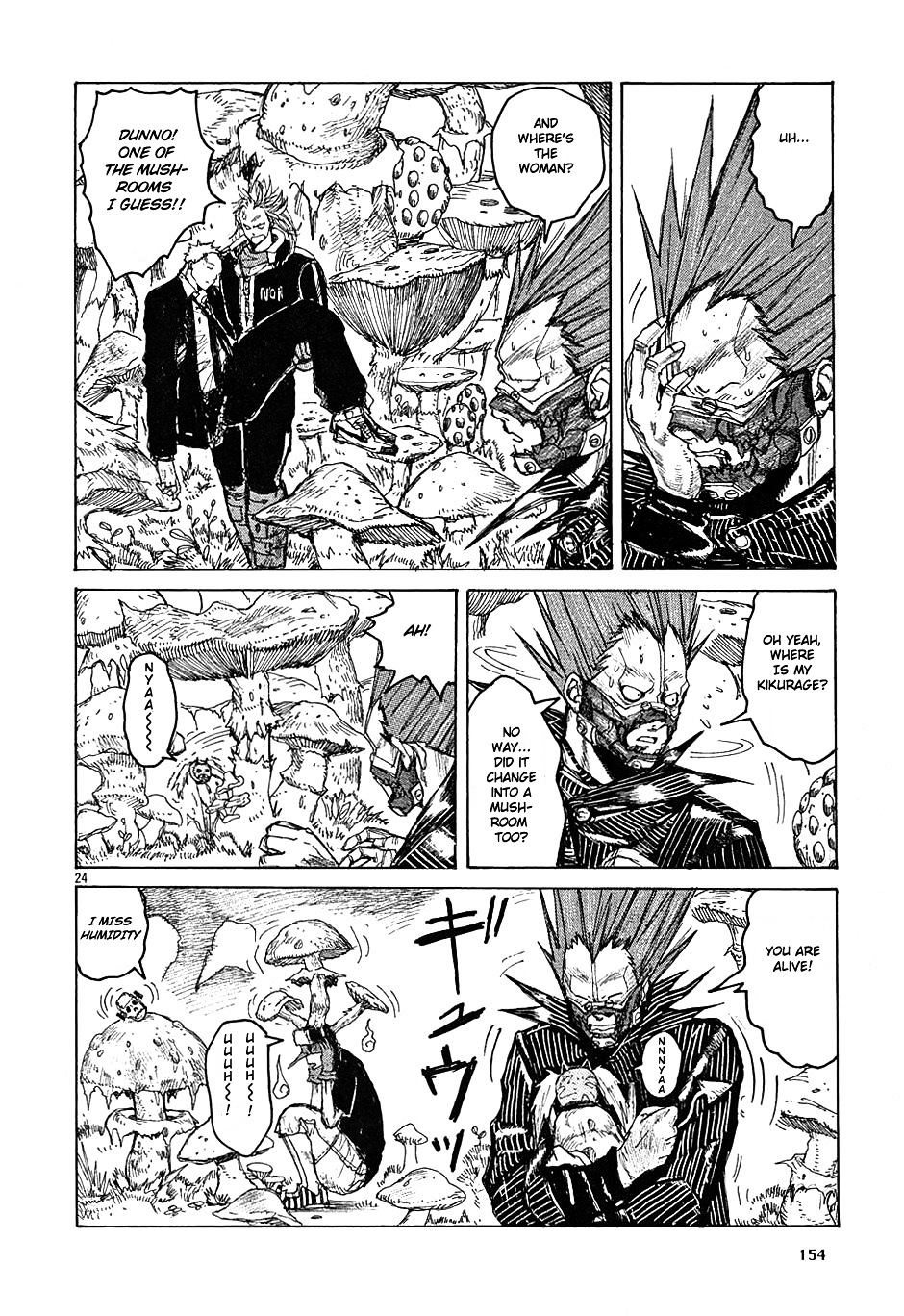 Read Dorohedoro EN Manga Online