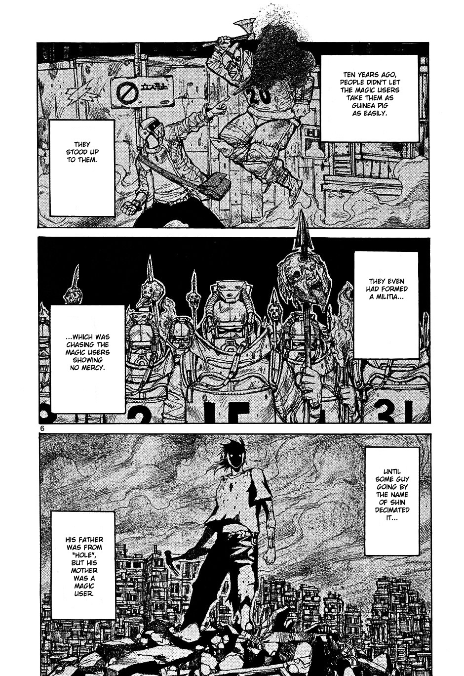 Read Dorohedoro EN Manga Online