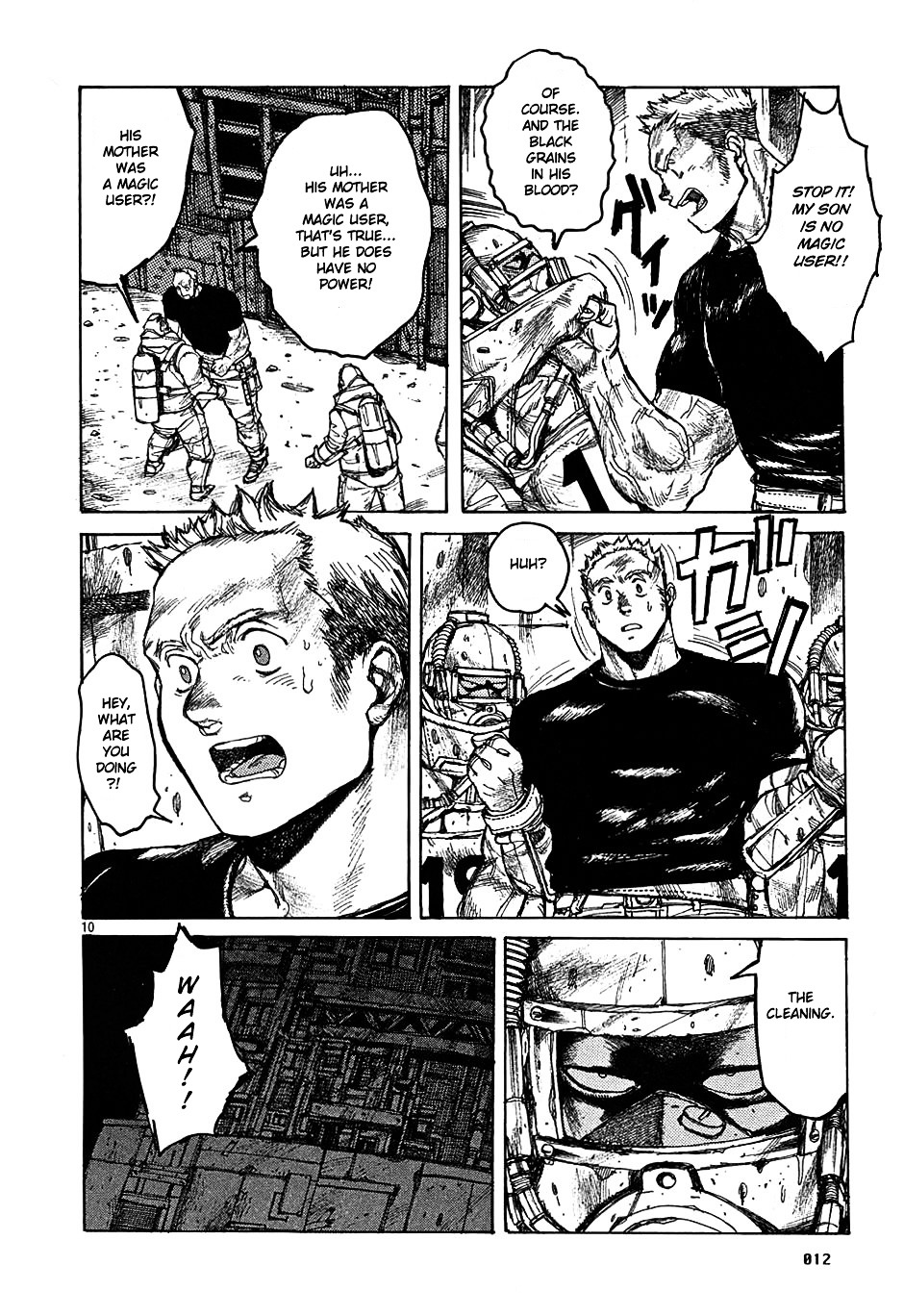 Read Dorohedoro EN Manga Online