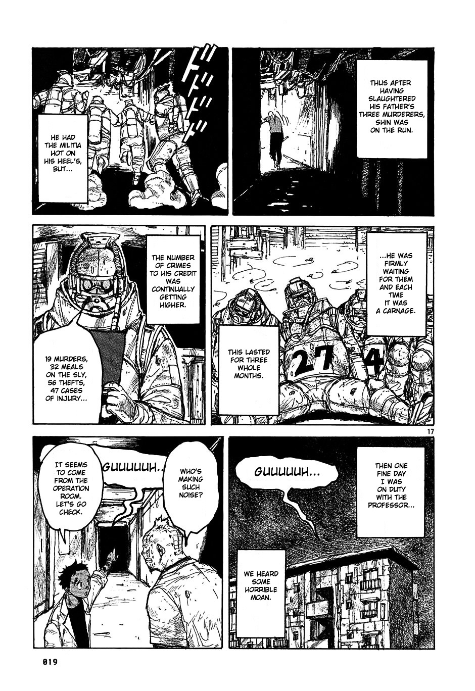 Read Dorohedoro EN Manga Online