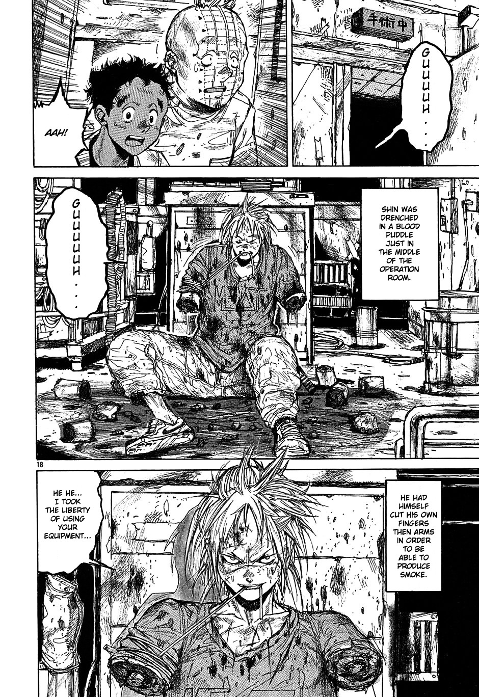 Read Dorohedoro EN Manga Online