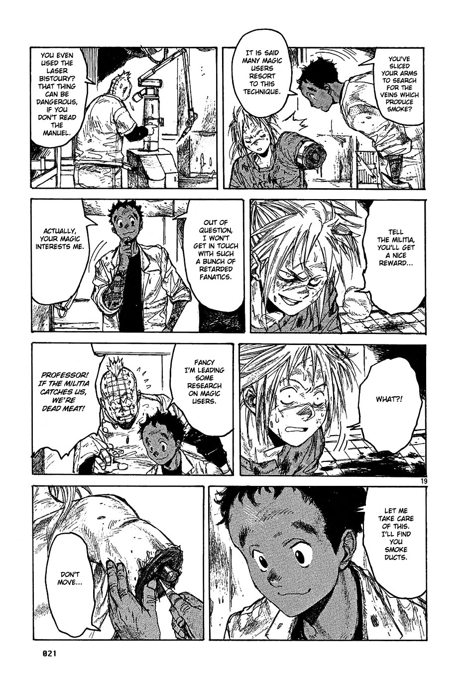 Read Dorohedoro EN Manga Online