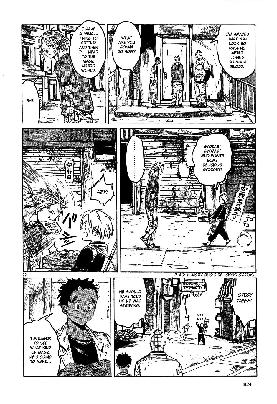 Read Dorohedoro EN Manga Online