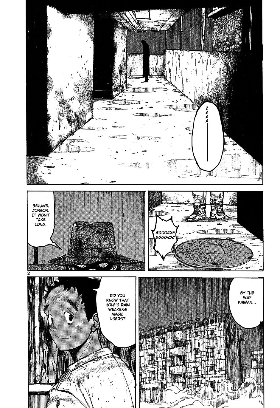 Read Dorohedoro EN Manga Online