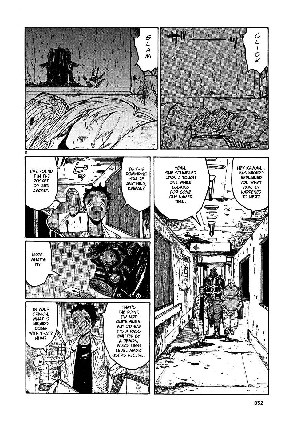 Read Dorohedoro EN Manga Online
