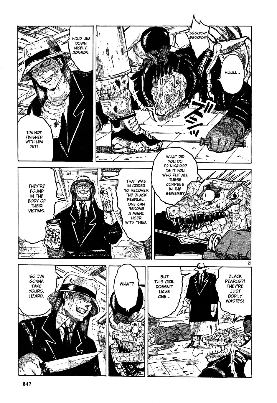 Read Dorohedoro EN Manga Online