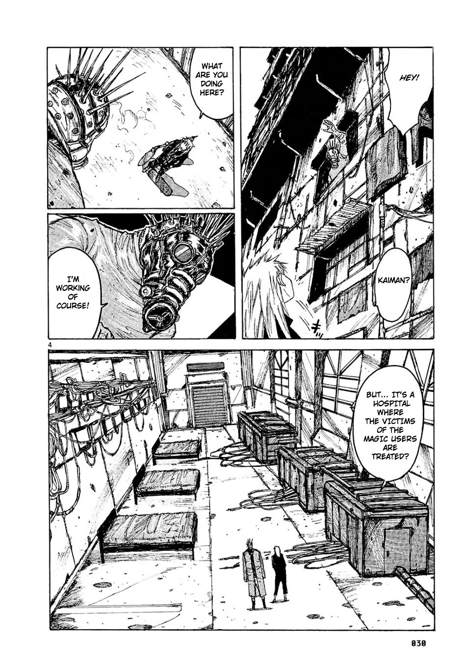 Read Dorohedoro EN Manga Online