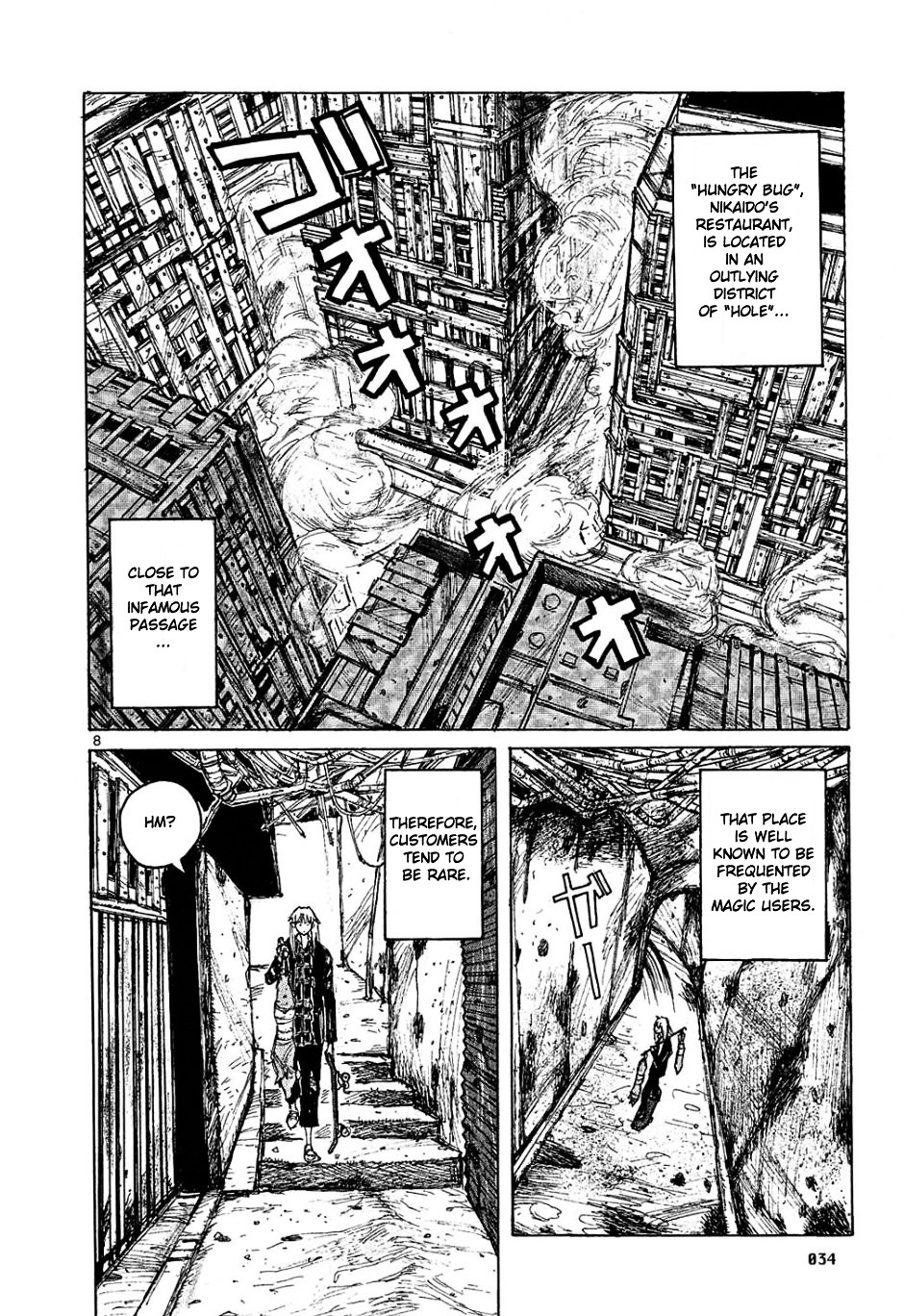 Read Dorohedoro EN Manga Online