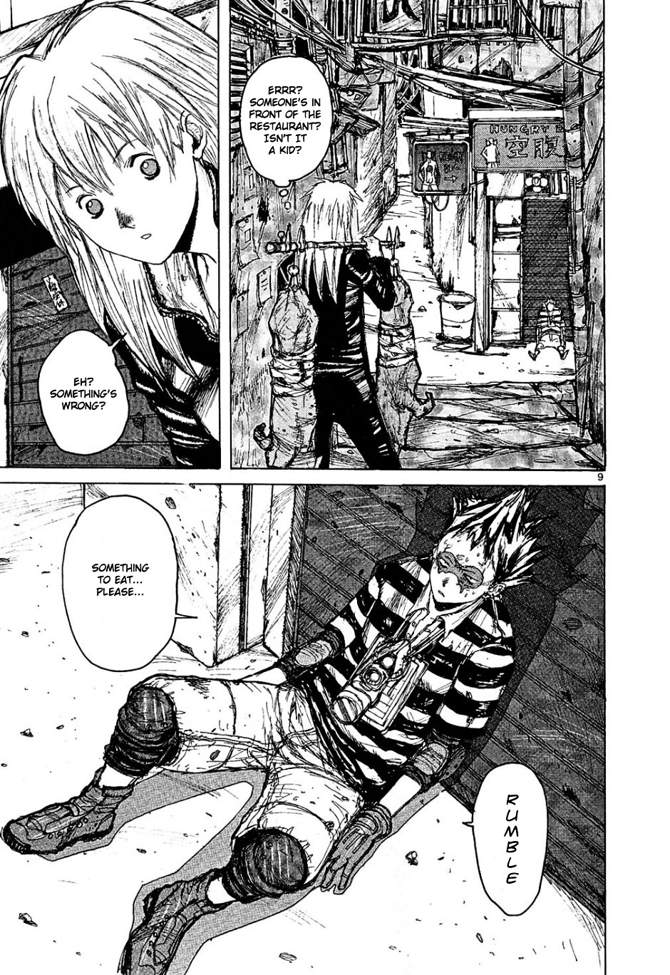 Read Dorohedoro EN Manga Online