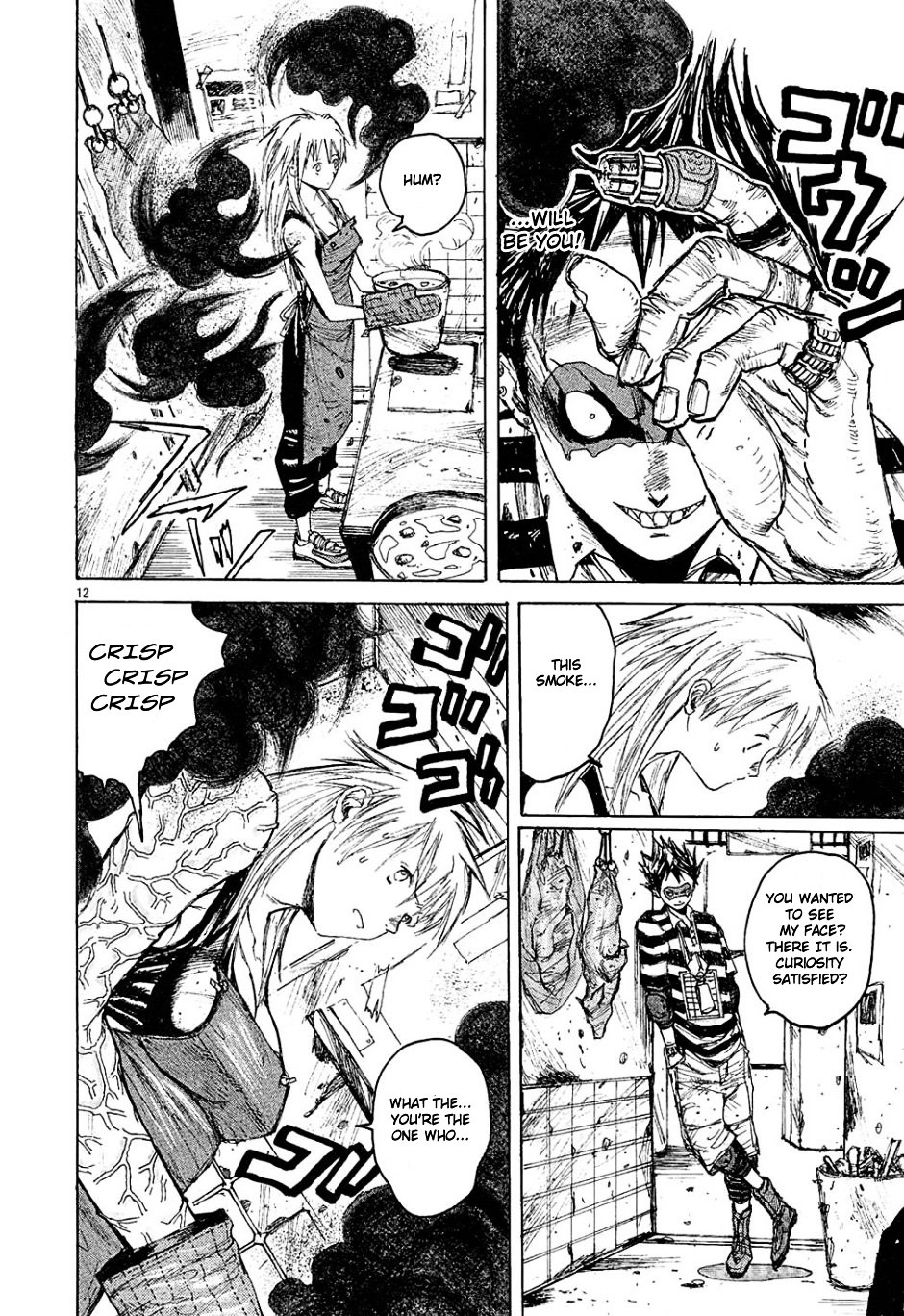 Read Dorohedoro EN Manga Online