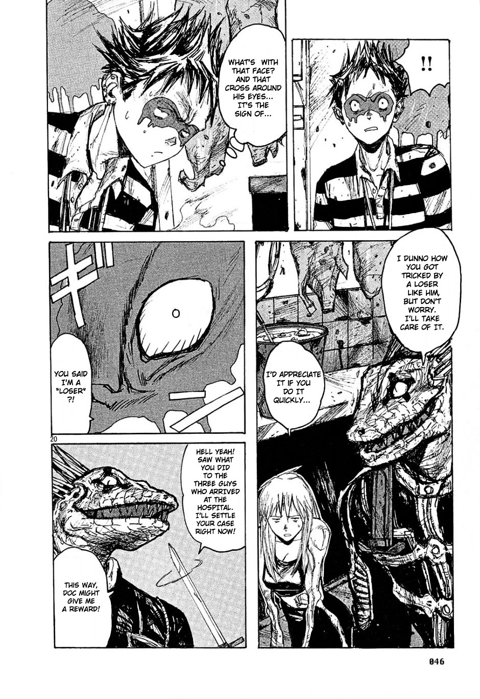 Read Dorohedoro EN Manga Online