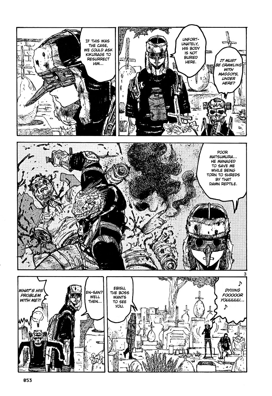 Read Dorohedoro EN Manga Online