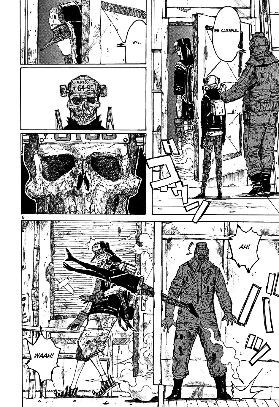 Read Dorohedoro EN Manga Online