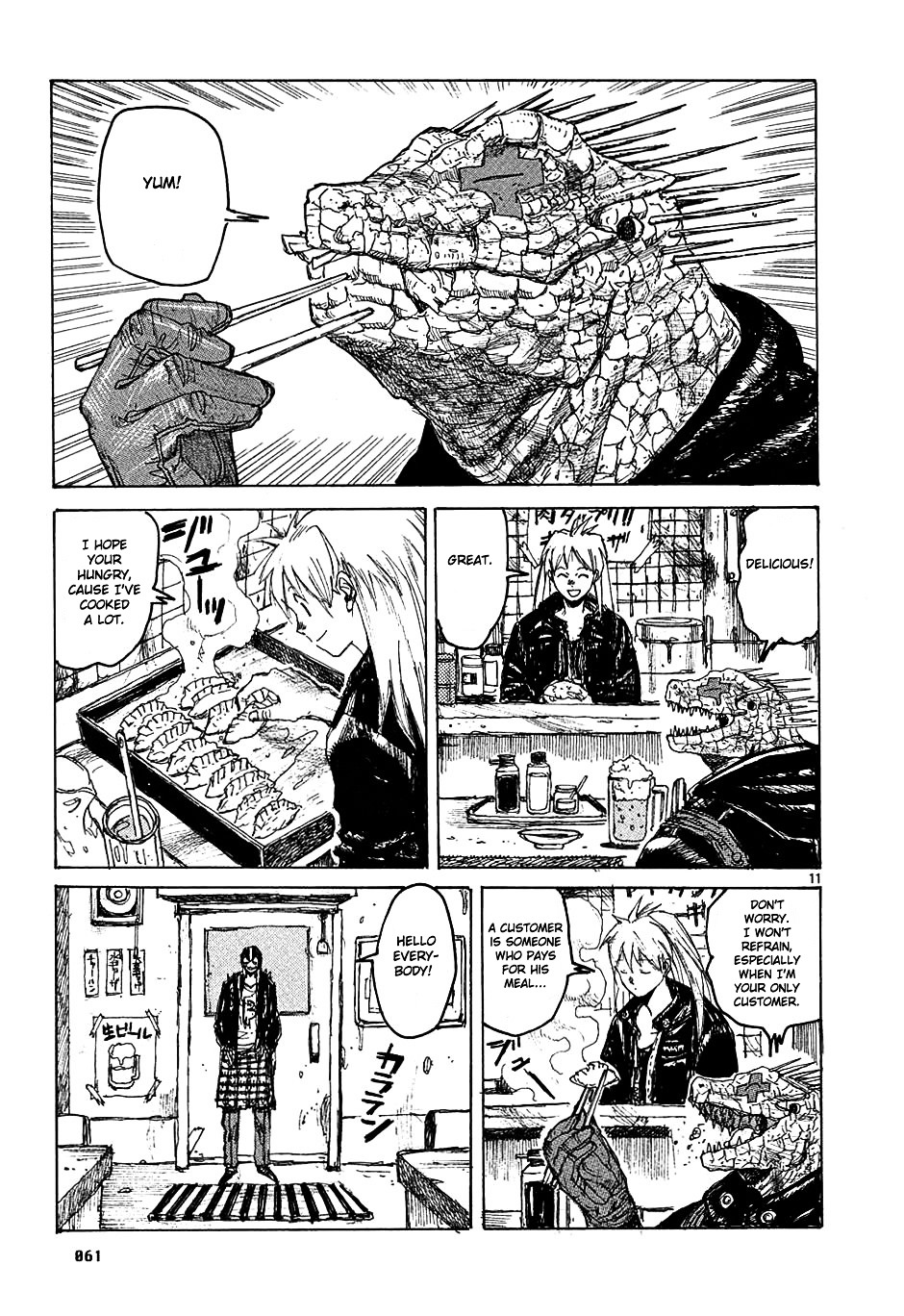 Read Dorohedoro EN Manga Online