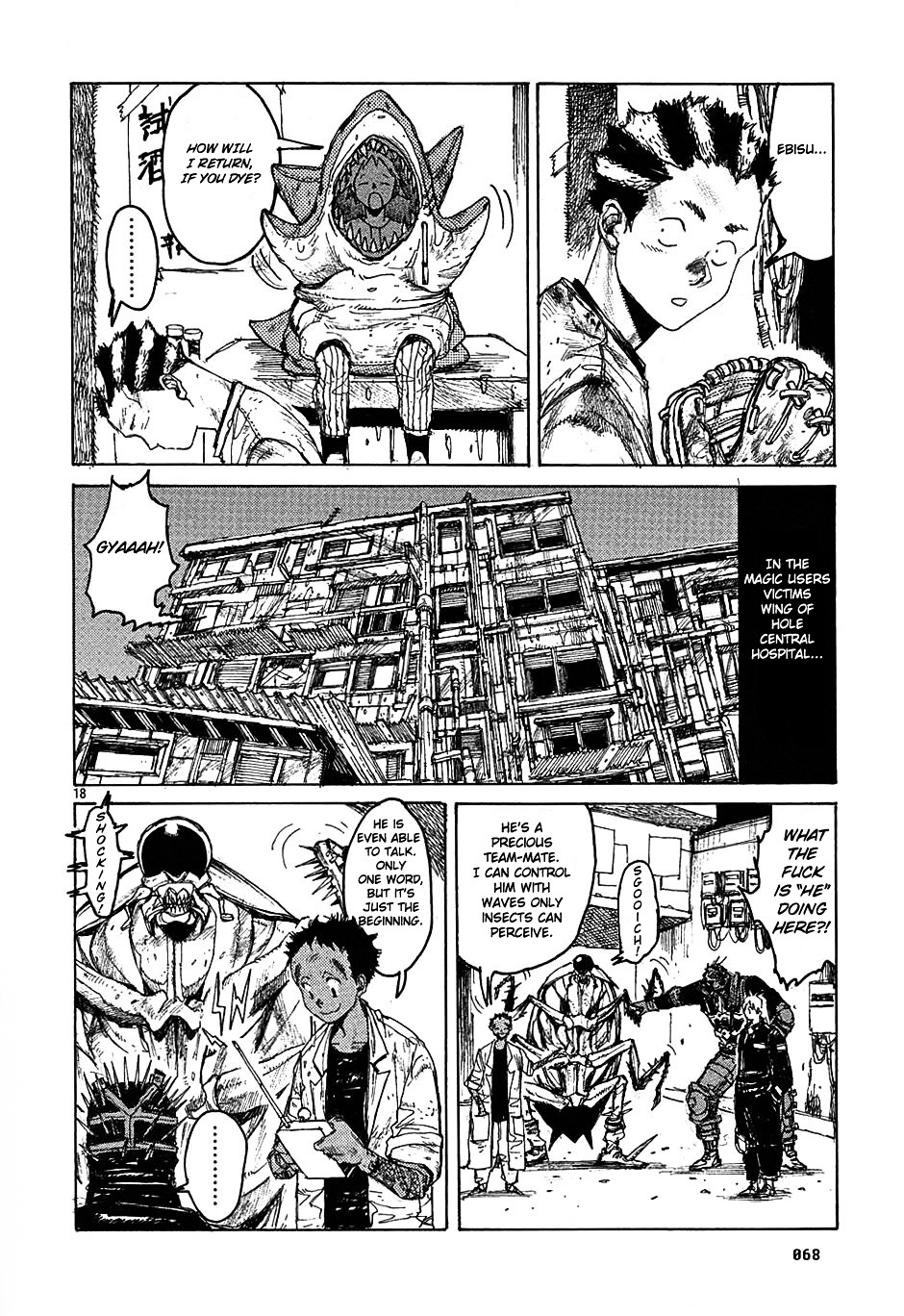 Read Dorohedoro EN Manga Online
