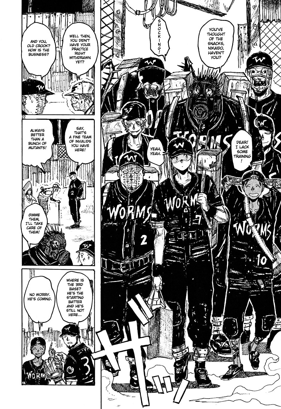 Read Dorohedoro EN Manga Online
