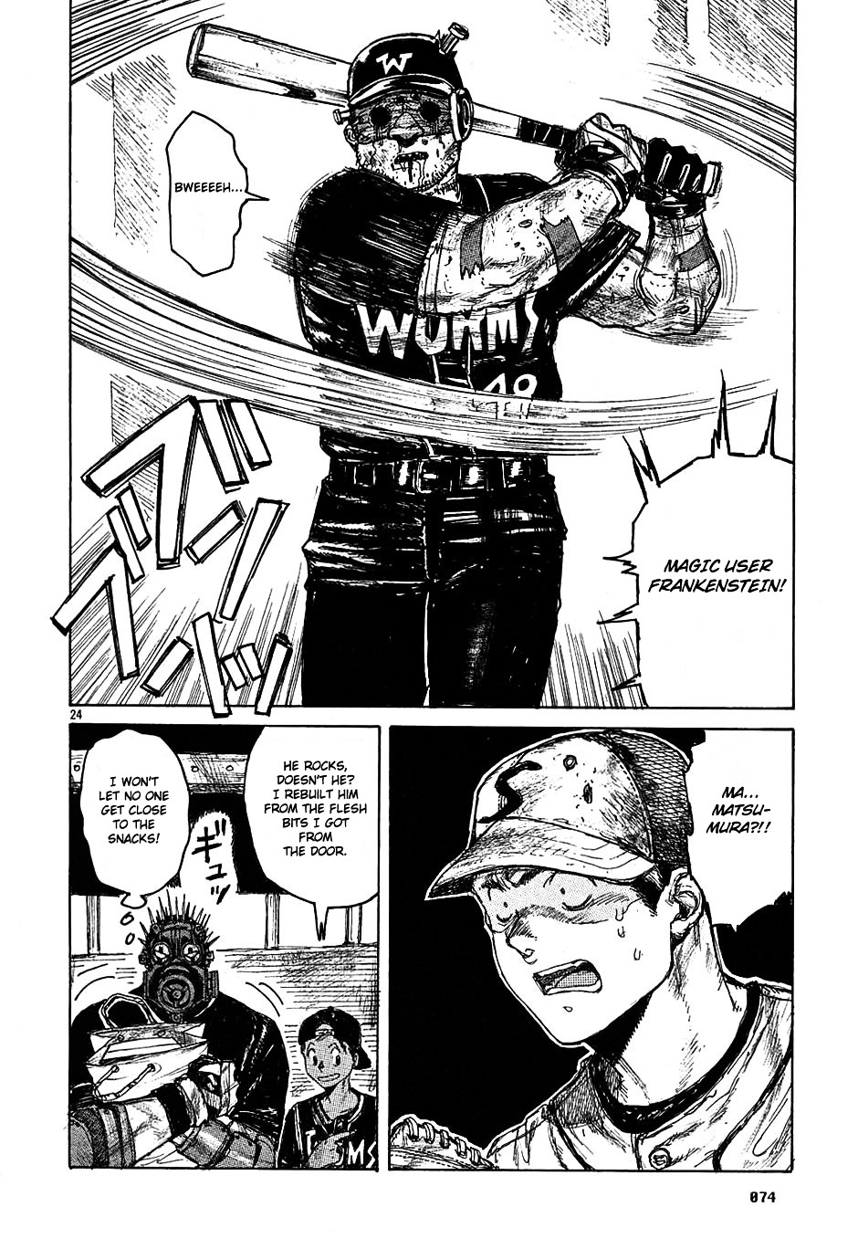 Read Dorohedoro EN Manga Online