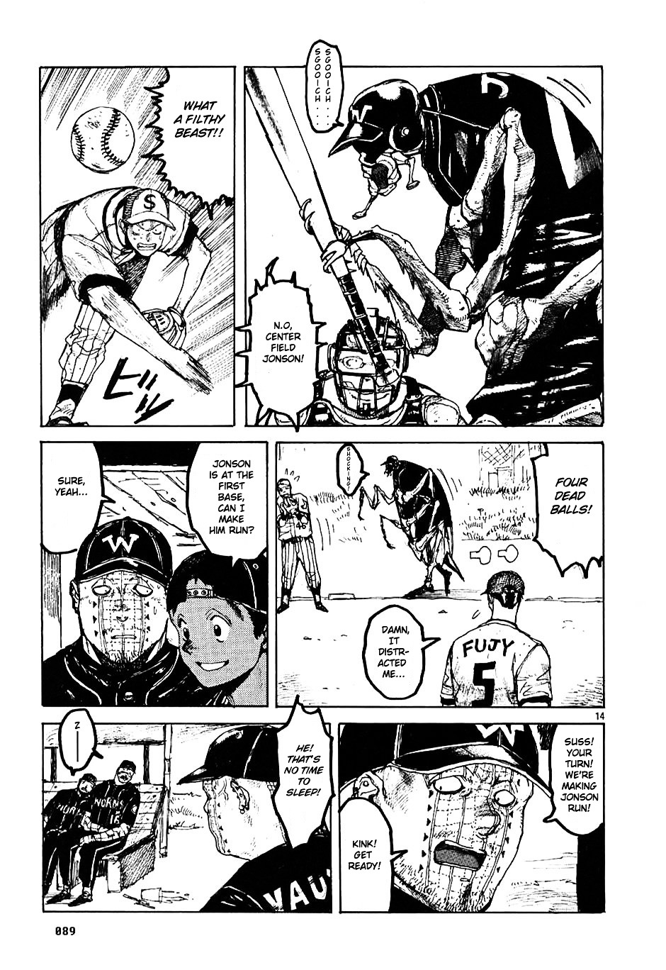 Read Dorohedoro EN Manga Online
