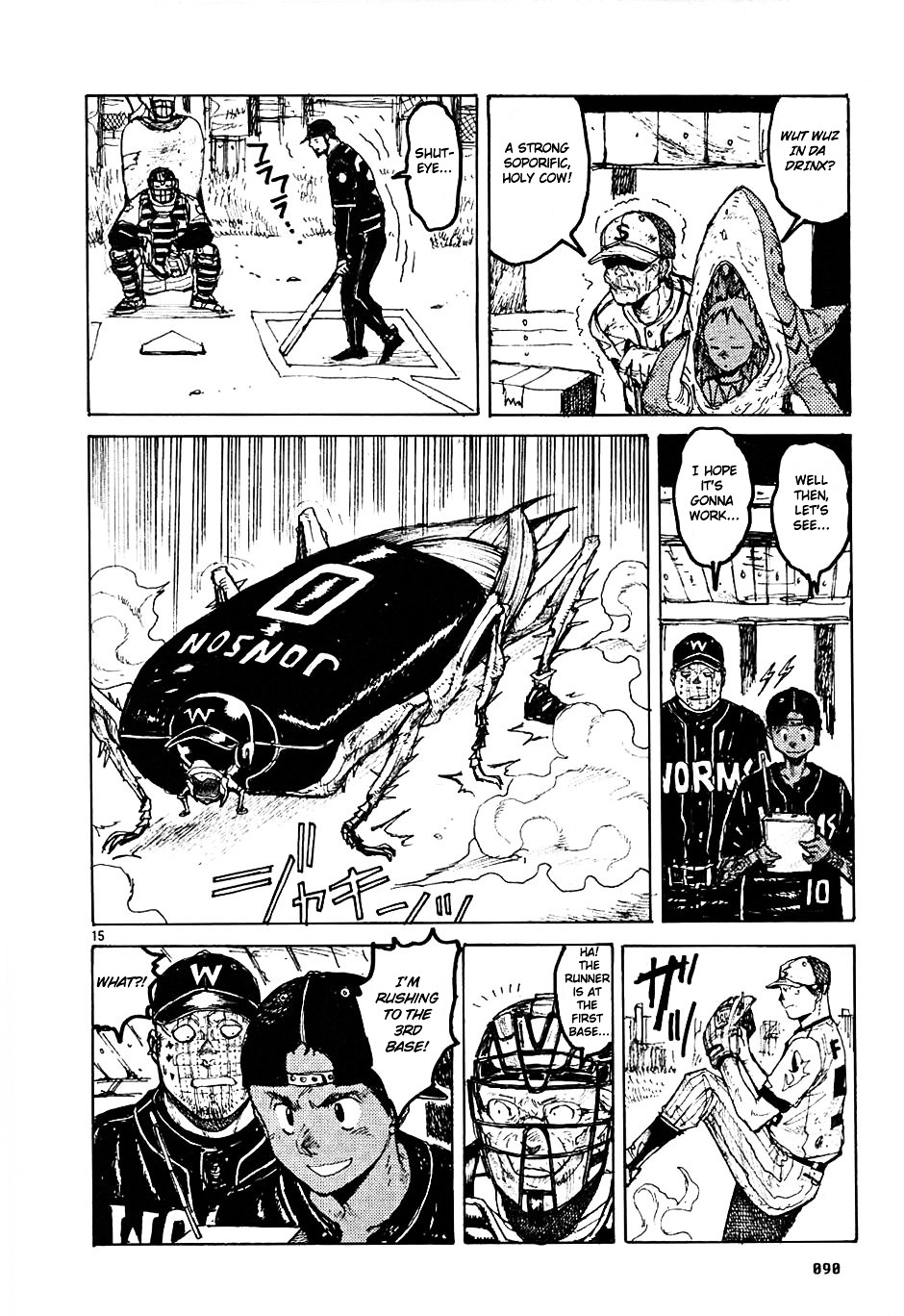Read Dorohedoro EN Manga Online