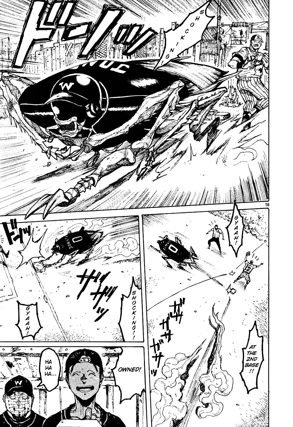 Read Dorohedoro EN Manga Online