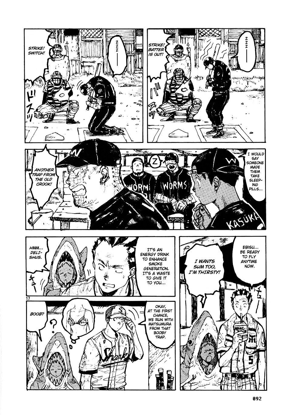 Read Dorohedoro EN Manga Online