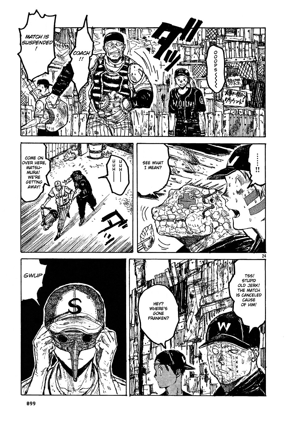 Read Dorohedoro EN Manga Online