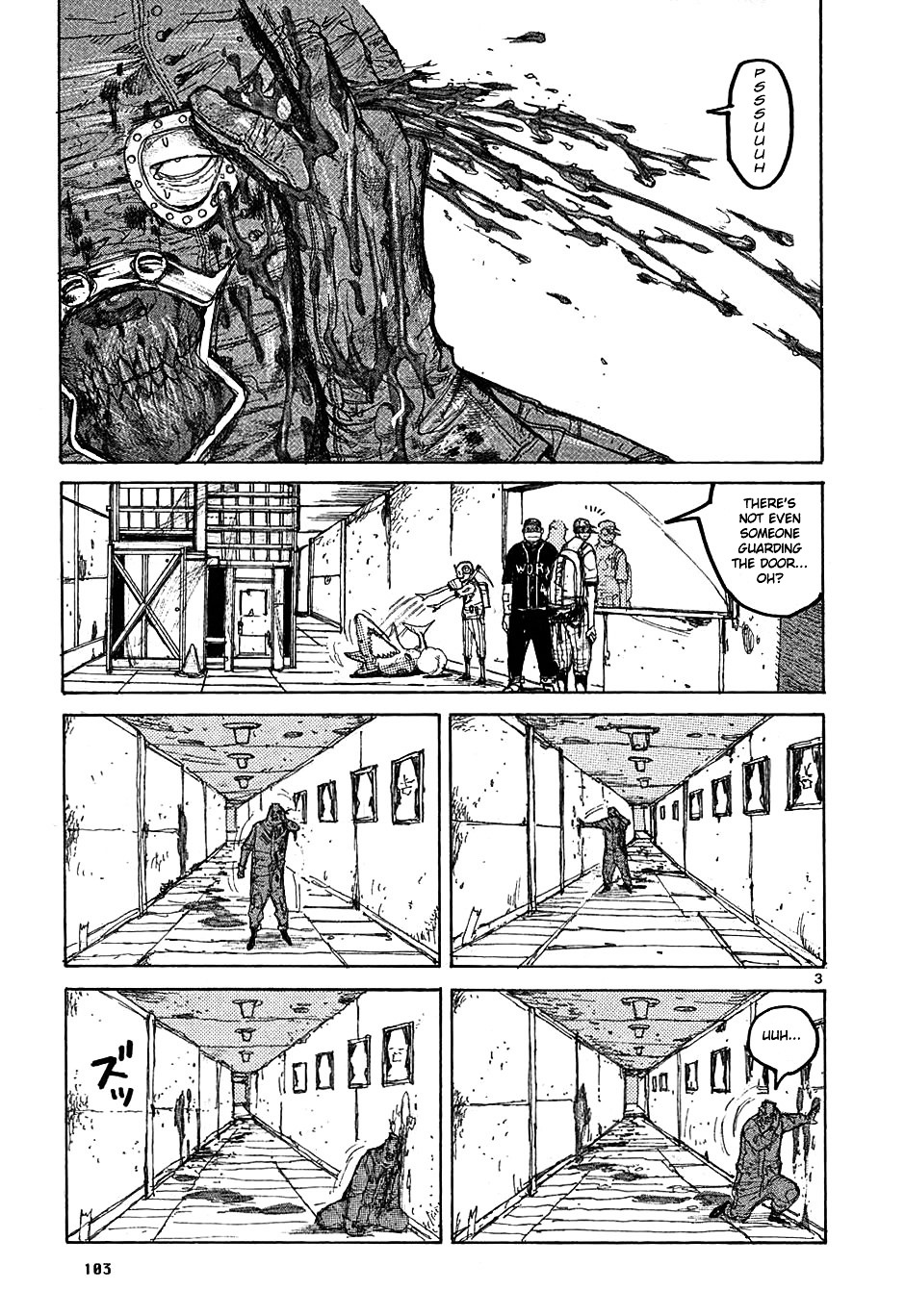 Read Dorohedoro EN Manga Online