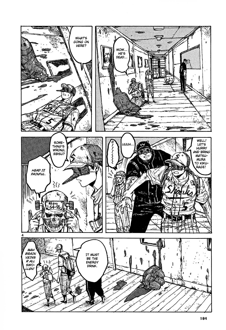 Read Dorohedoro EN Manga Online