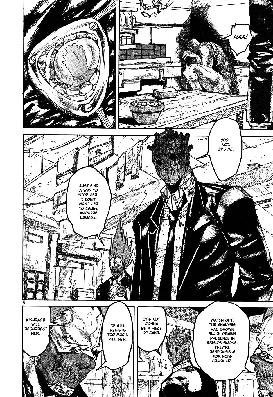 Read Dorohedoro EN Manga Online