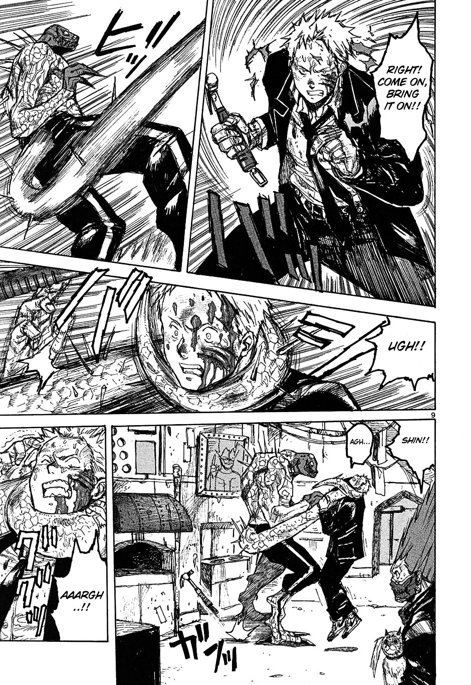 Read Dorohedoro EN Manga Online