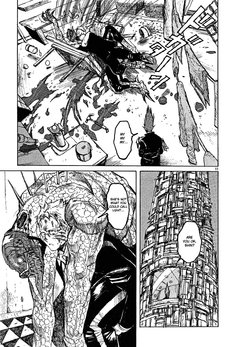 Read Dorohedoro EN Manga Online