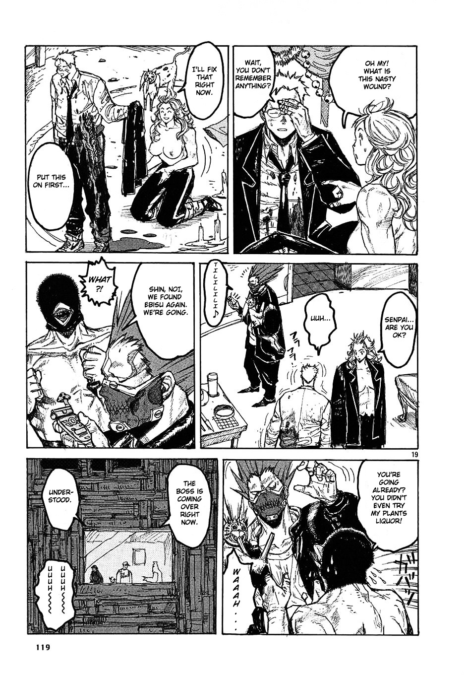 Read Dorohedoro EN Manga Online